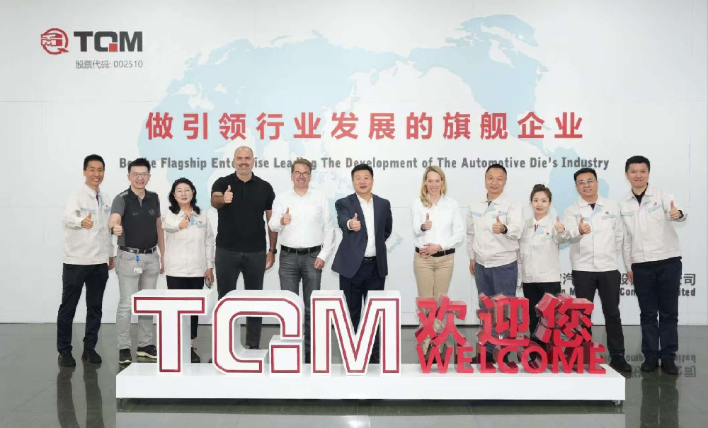 共贏合作新機遇 ——奔馳集團高層來訪